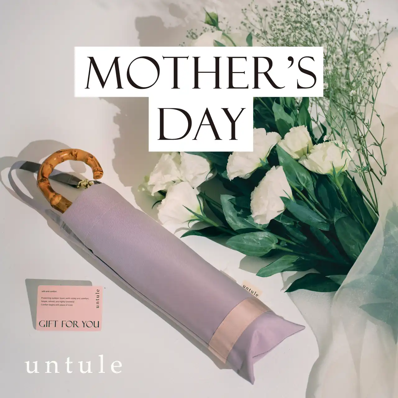 母の日キャンペーン