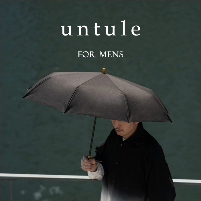 メンズ日傘