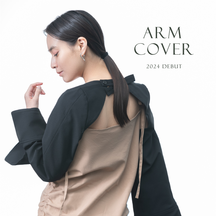 ARM COVER