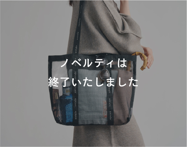 ノベルティバッグ