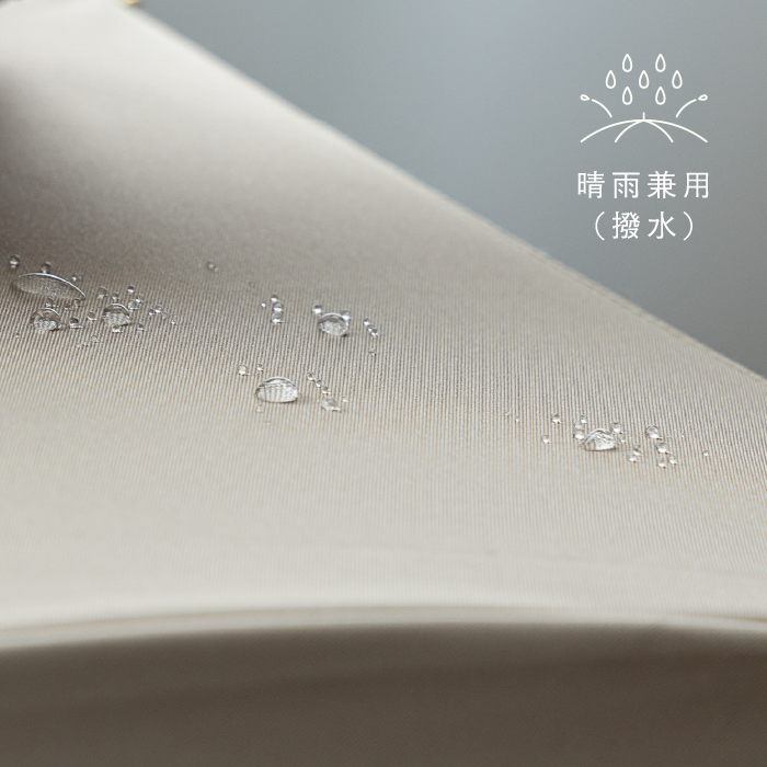 デザインのこだわり