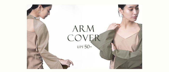 新型新色 メイン画像