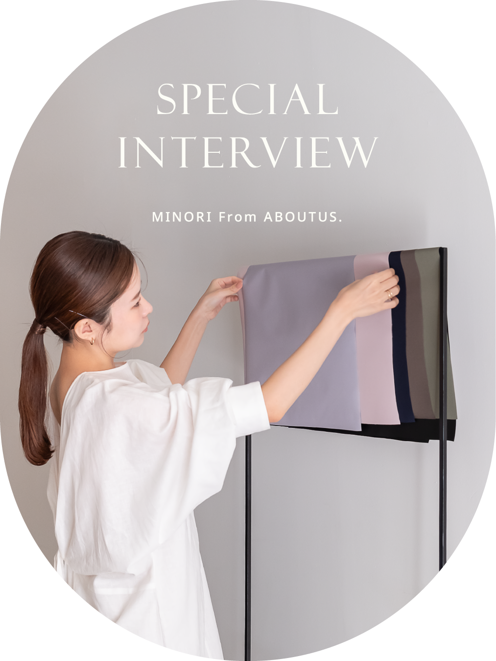 MINORI From ABOUTUS.