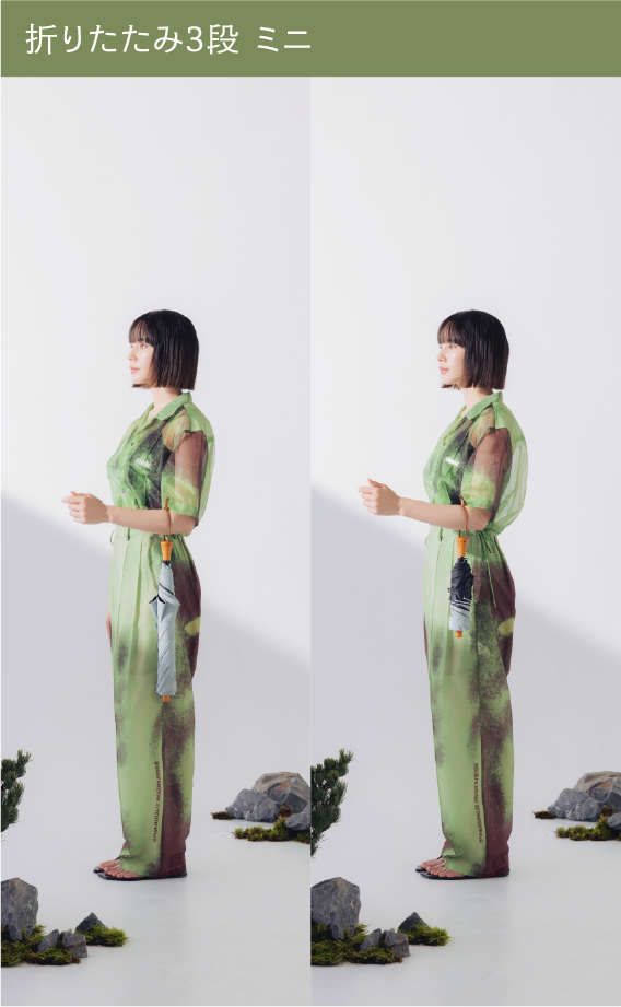 折りたたみ日傘を閉じたときの着用イメージ